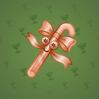 Candy Cane Bronzy model gift number 68126