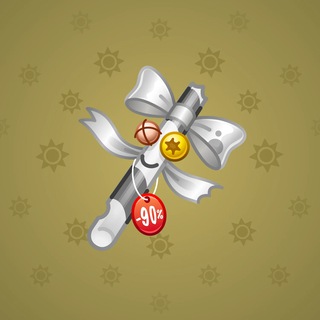 Candy Cane Final Offer model gift number 58761