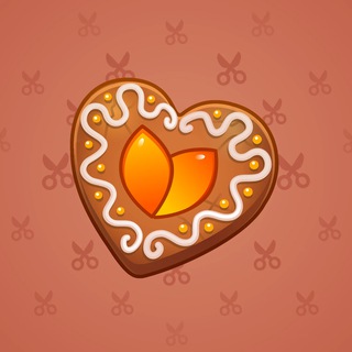 Cookie Heart Late Fall model gift number 13599