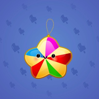 Hanging Star Beach Ball model gift number 24950