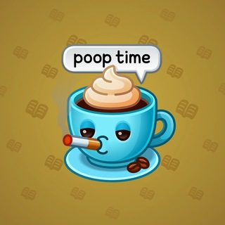 Happy Brownie Shitty Coffee model gift number 223494