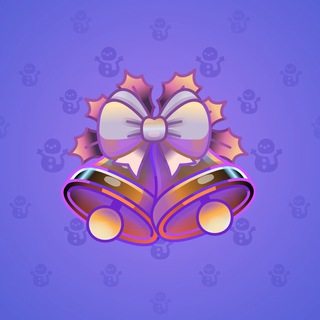 Jingle Bells Purple Glass model gift number 65748