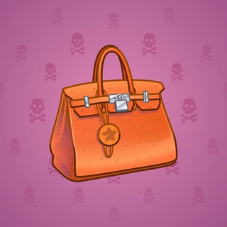Loot Bag Tangerine model gift number 9851