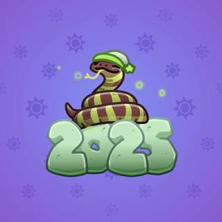 Lunar Snake Caustic Moss model gift number 178721
