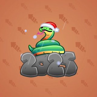 Lunar Snake Green Flakes model gift number 85881