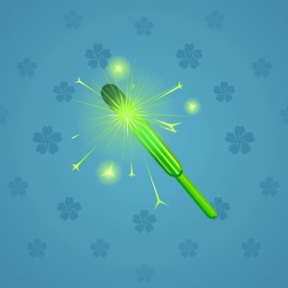 Party Sparkler Green Stripe model gift number 36908