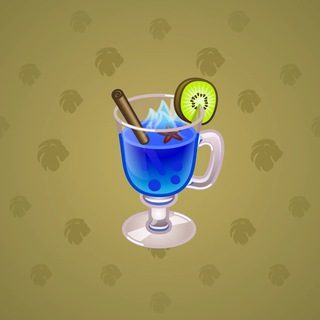 Spiced Wine Blue Burn model gift number 1749