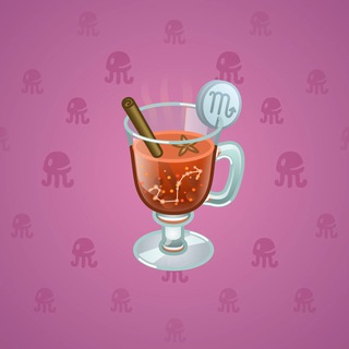 Spiced Wine Scorpio Sling model gift number 3458