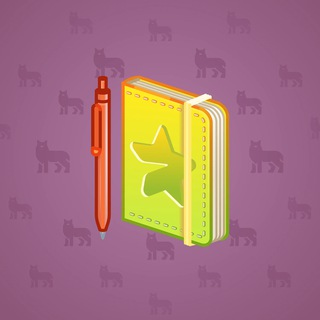 Star Notepad Tropical model gift number 22140