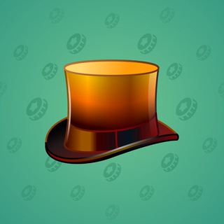 Top Hat Burned Brass model gift number 19637