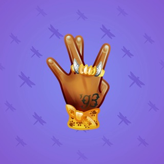 Westside Sign Doggystyle model gift number 8333